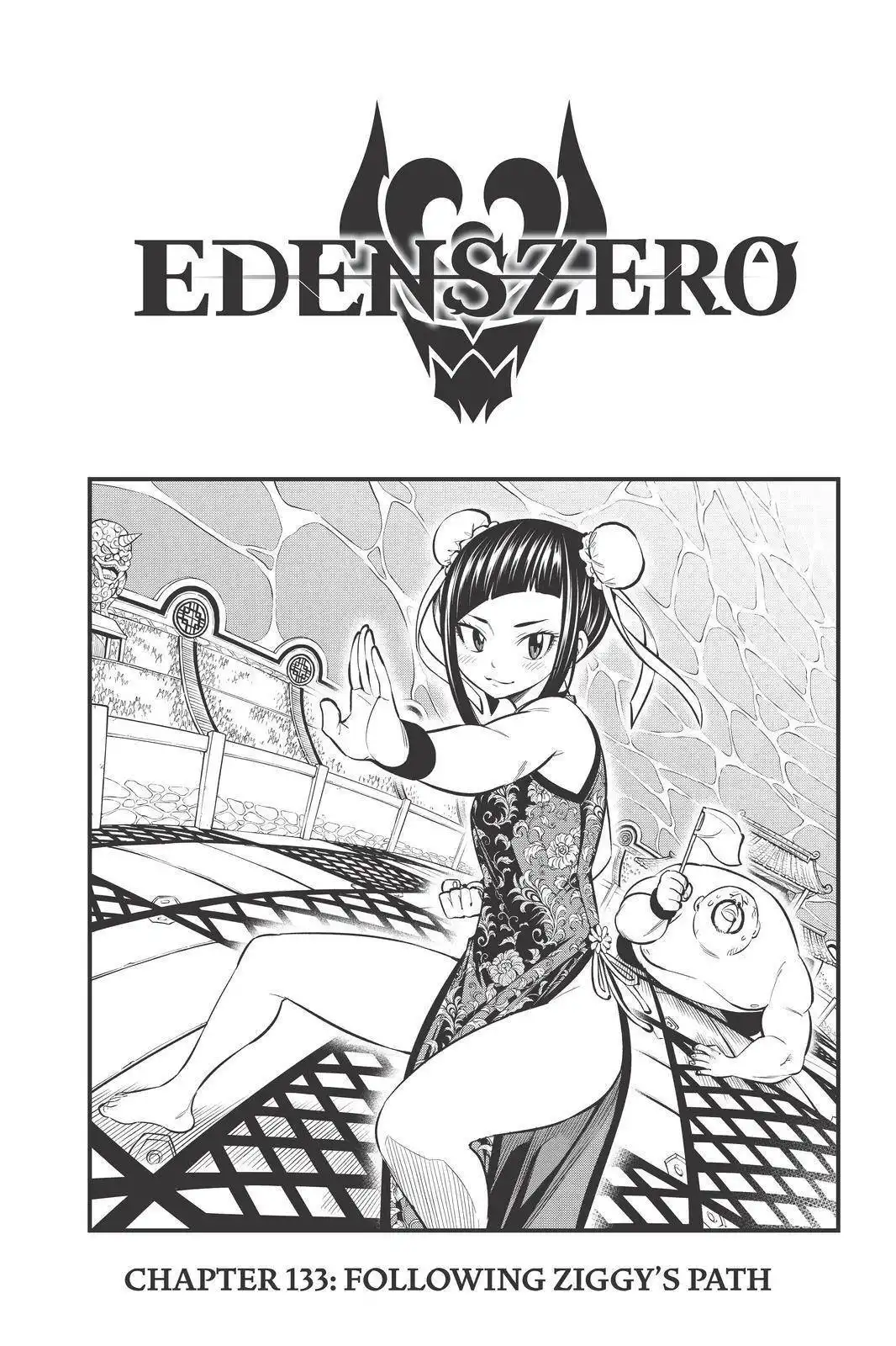 Eden's Zero Chapter 133 1